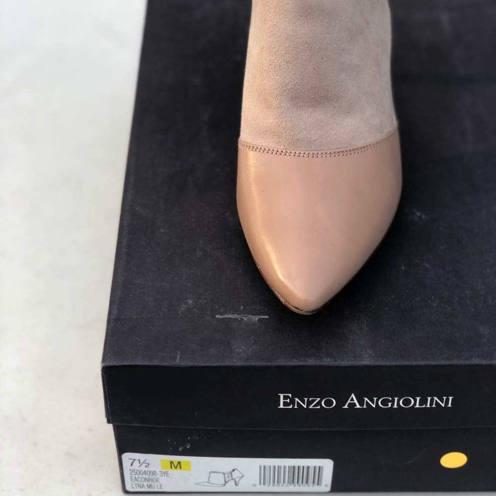 Beige Booties
